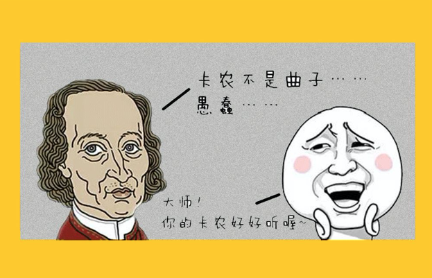 知識證明實力，這一次穩贏朋友圈