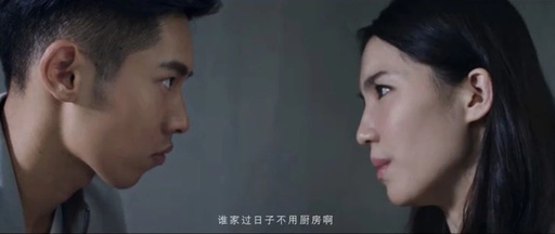 方太提出前卫辩题，打响未来厨房保卫战