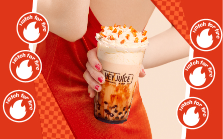 HEYJUICE茶桔便愚人节限定辣条奶茶!全国门店有售!