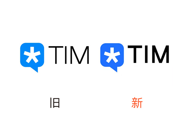 比支付宝还蓝？腾讯 TIM 更新LOGO和配色