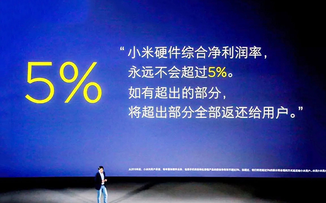 物美价廉的品牌,为什么活不过半年?