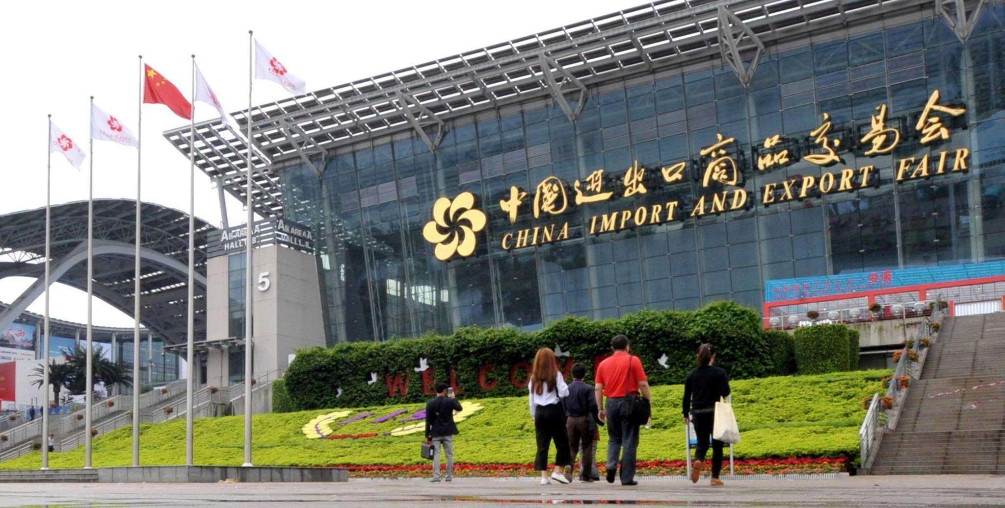 广交会直播怎么做，这里有一份入门攻略