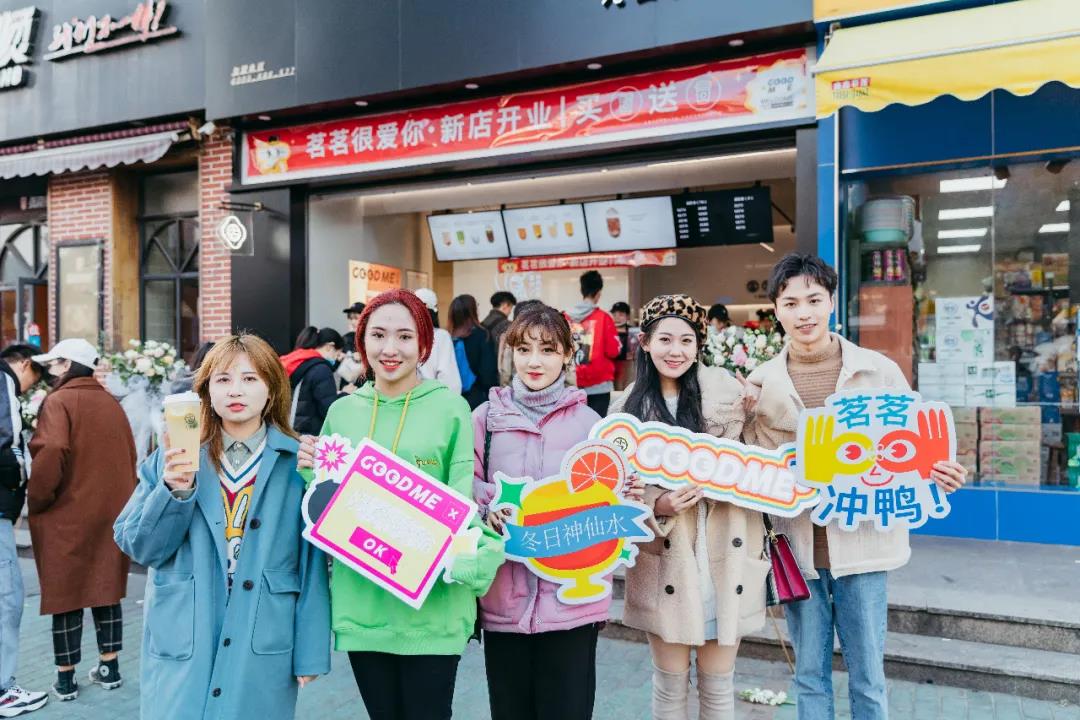 高校校园市场，深挖两种线上渠道打法