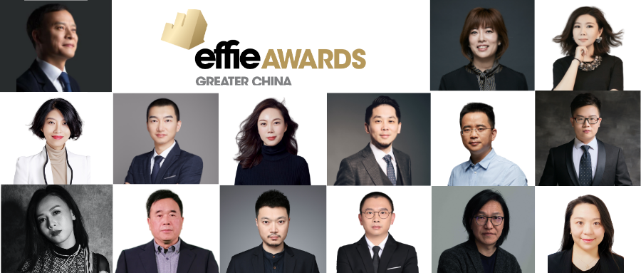 大中华区艾菲再添新赛道，短视频营销备受瞩目