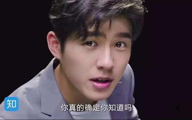 “喊麥廣告”層出不窮，始于理想的廣告何去何從？