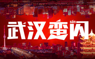 從Live Aid 2.0，到百威蠻閃夜音節(jié)，見證音樂的愛與燃