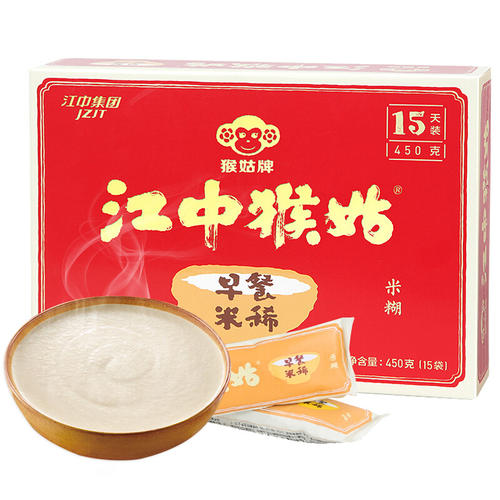 浅谈江中食疗米糊社会传播营销提案，你所在的认知还只停留在营销的表面
