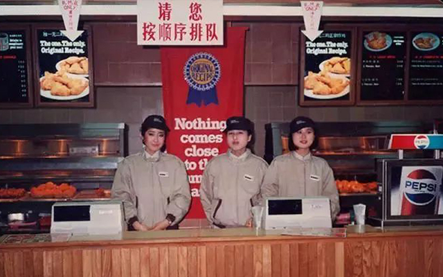 中国餐饮30年：洋快餐的焦虑，与中餐的野心