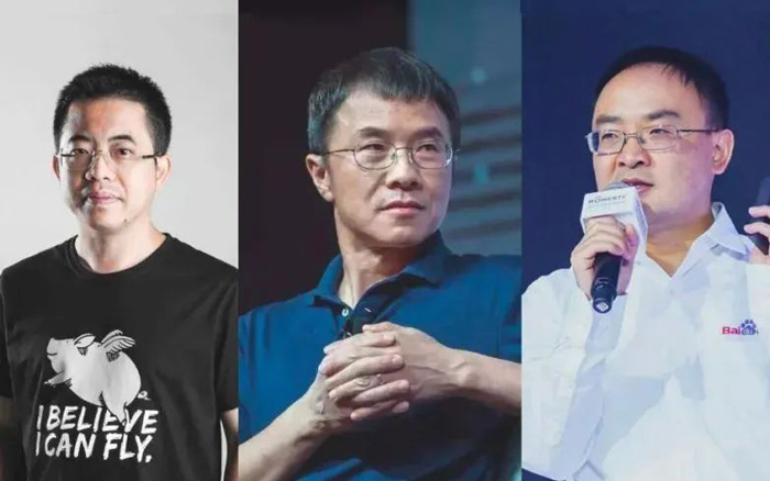 互联网大厂:铁打的 CEO,流水的二把手