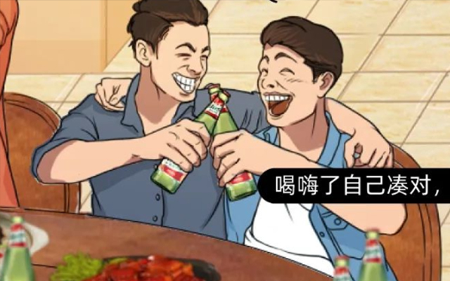 乌苏啤酒：北方硬核酒局的五大特点