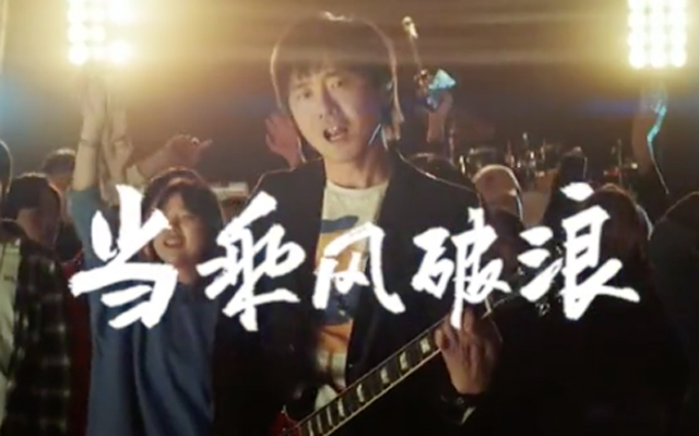 天猫国潮来了：中国潮中国造，当潮不让！