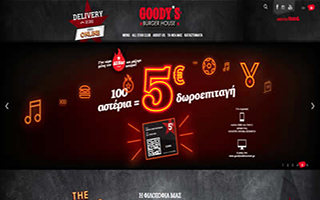 Goody's Burger House：“别摆了”，圆形才是优秀的拍摄角度！