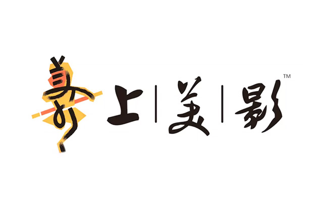 上海美术电影制片厂发布全新Logo，妙趣横生