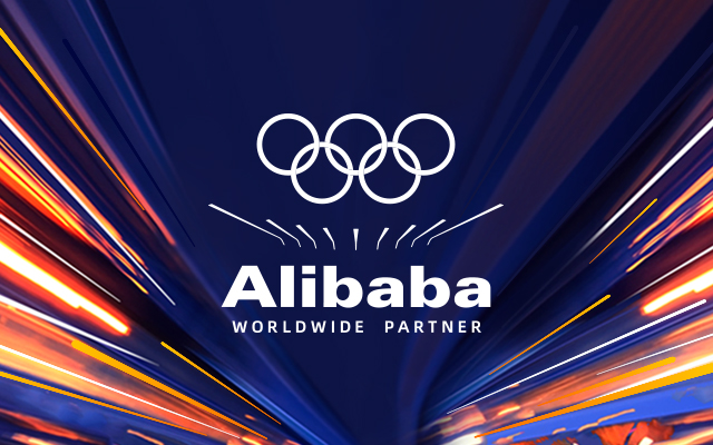 阿里巴巴发布全新奥运组合LOGO！仅用9根线“托”起五环！