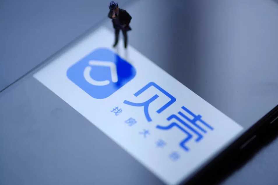 618房產電商大戰悄然打響