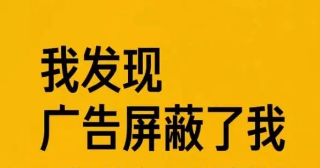 乘风破浪的电商文案