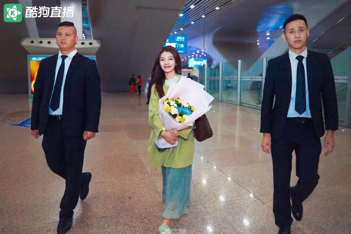 Asia Alex Security Group