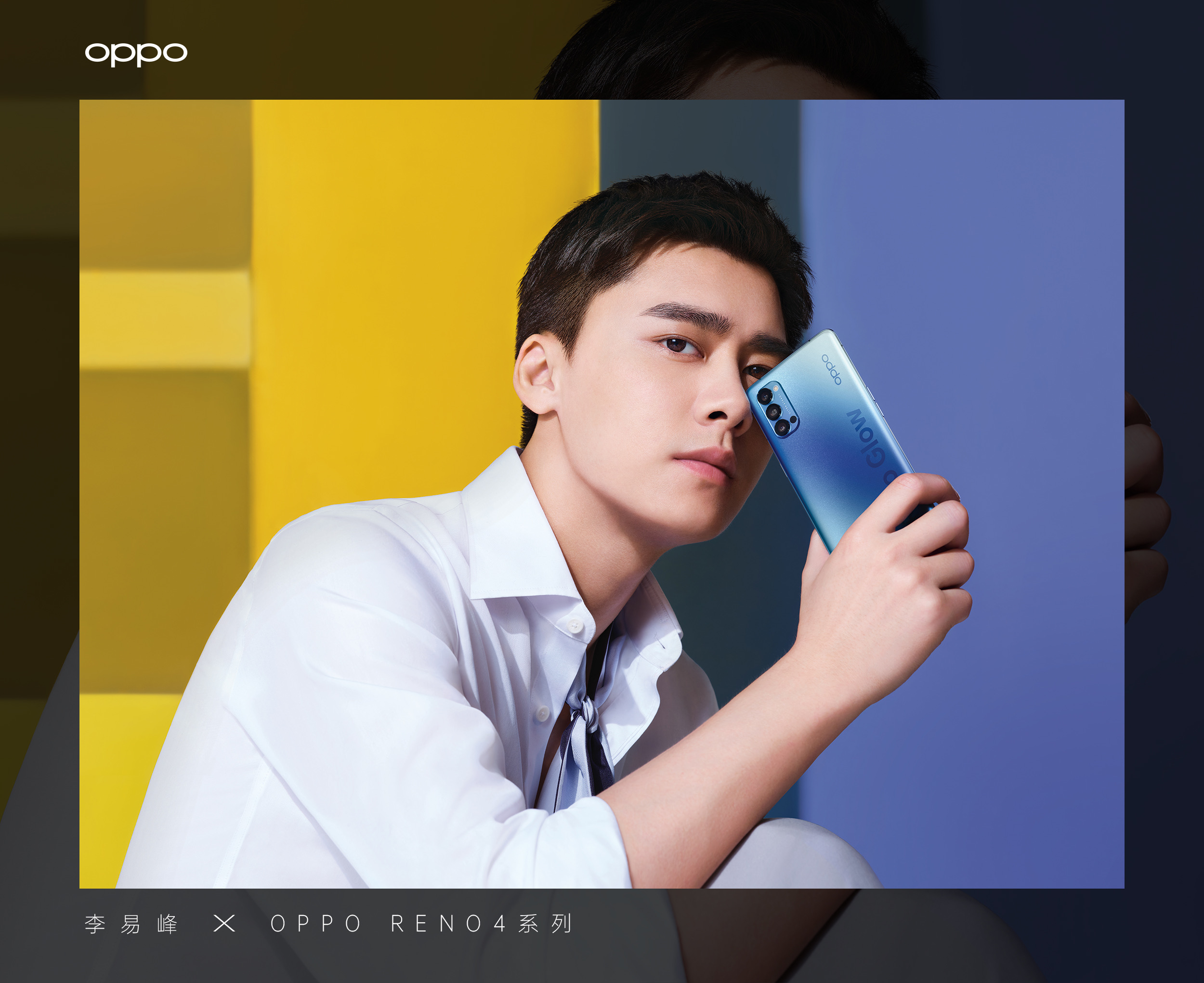 Commercial | MADMIN For 李易峰 x OPPO Reno4