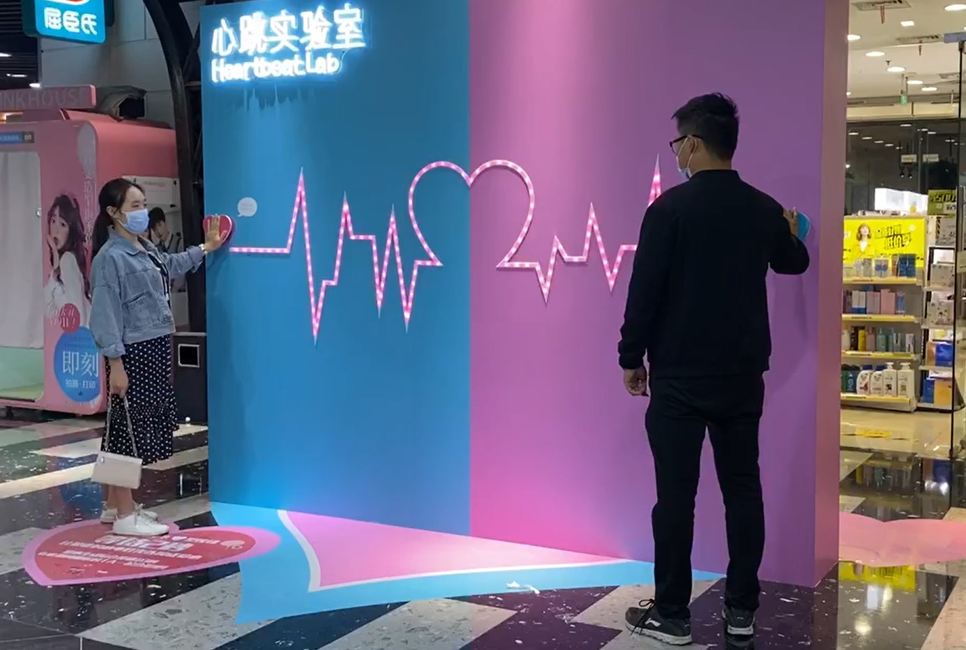 找不到體驗(yàn)簡(jiǎn)單快速的互動(dòng)？低成本讓你感受心跳