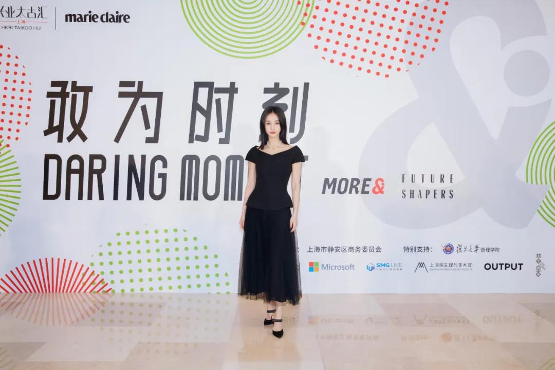 DIOR迪奥中国彩妆大使——王子文的“DARE WITH DIOR“之旅