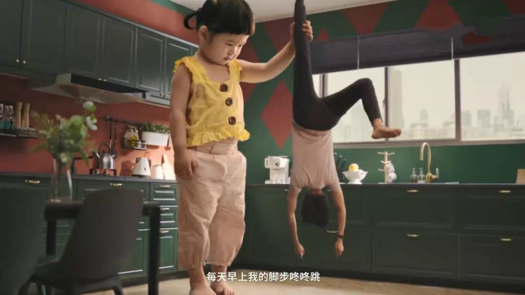 宜家×新褲子上線激萌廣告，拯救被“小怪獸”支配的新手奶爸