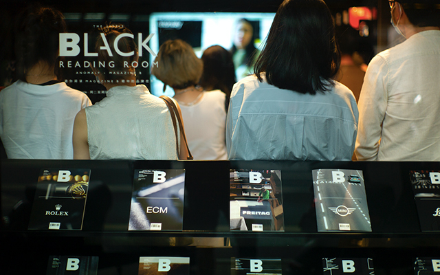 备受追捧的品牌杂志《B》在上海ANOMALY举办中国大陆地区首展