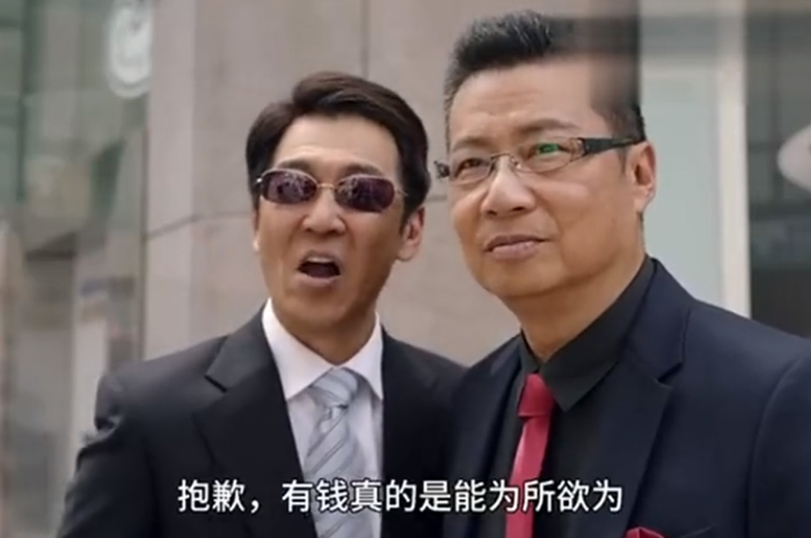 红遍网络的名场面巨制来袭！荒野乱斗广告复刻6个经典片段