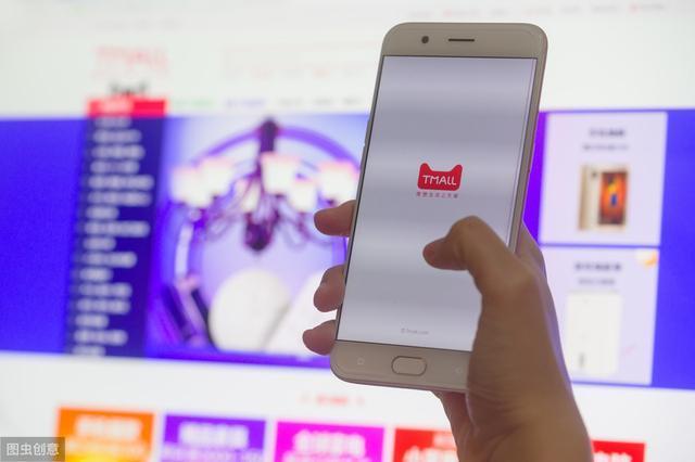 天猫店群怎么做？单类目蓝海裂变玩法，有效拉升店铺流量