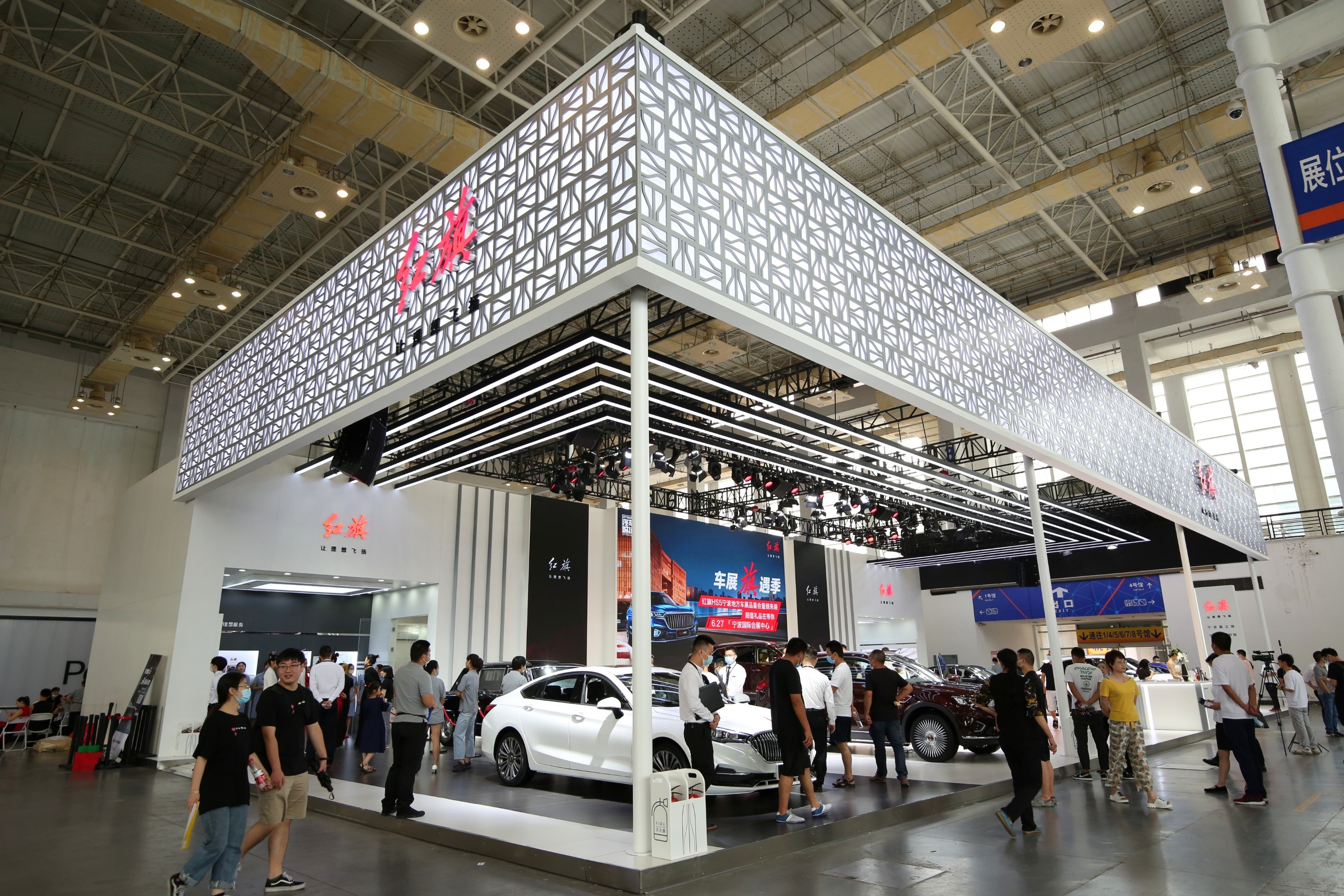 重塑国潮风向标，红旗HS5一点汽车城试品鉴会宁波站正式开启