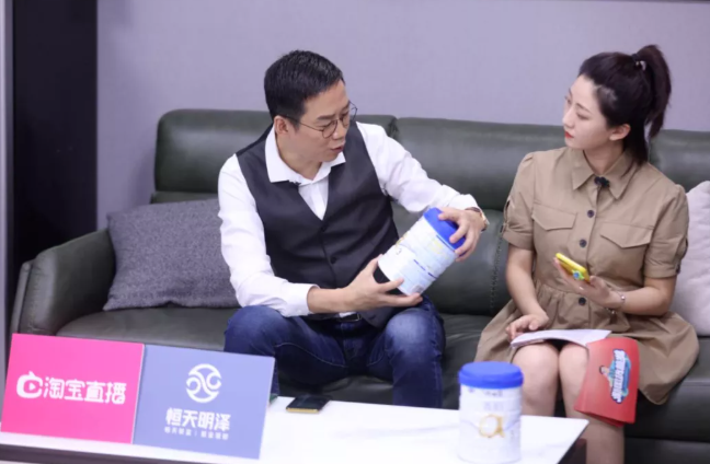 为何直播带货不是吴晓波等也能做的？