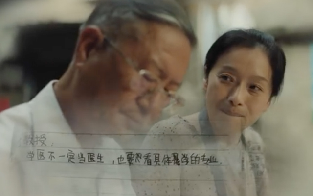 百度高考催泪微电影，愿你不必百度，也能找到答案