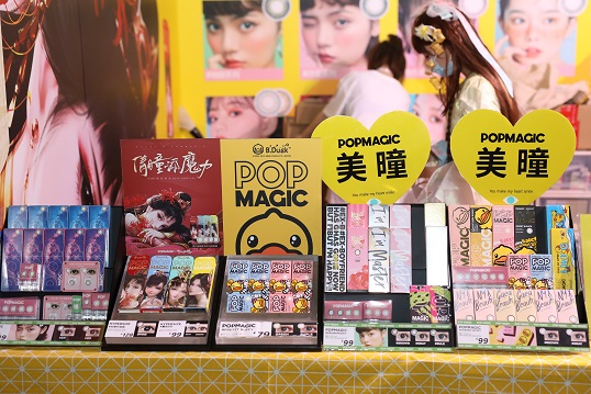 彩瞳出圈！4iNLOOK&POPmagic驚艷登場ChinaJoy！