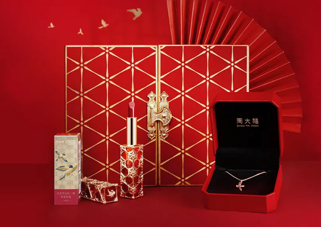 百雀羚x周大福组红绿CP，“百福”临门献礼七夕！