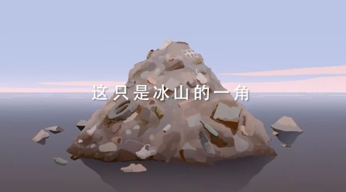 不一样的公益片，一样的道理，腾讯这次如何抓人眼球