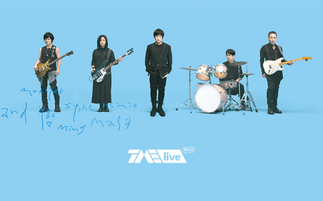 TMElive五月天线上演唱会专场传播