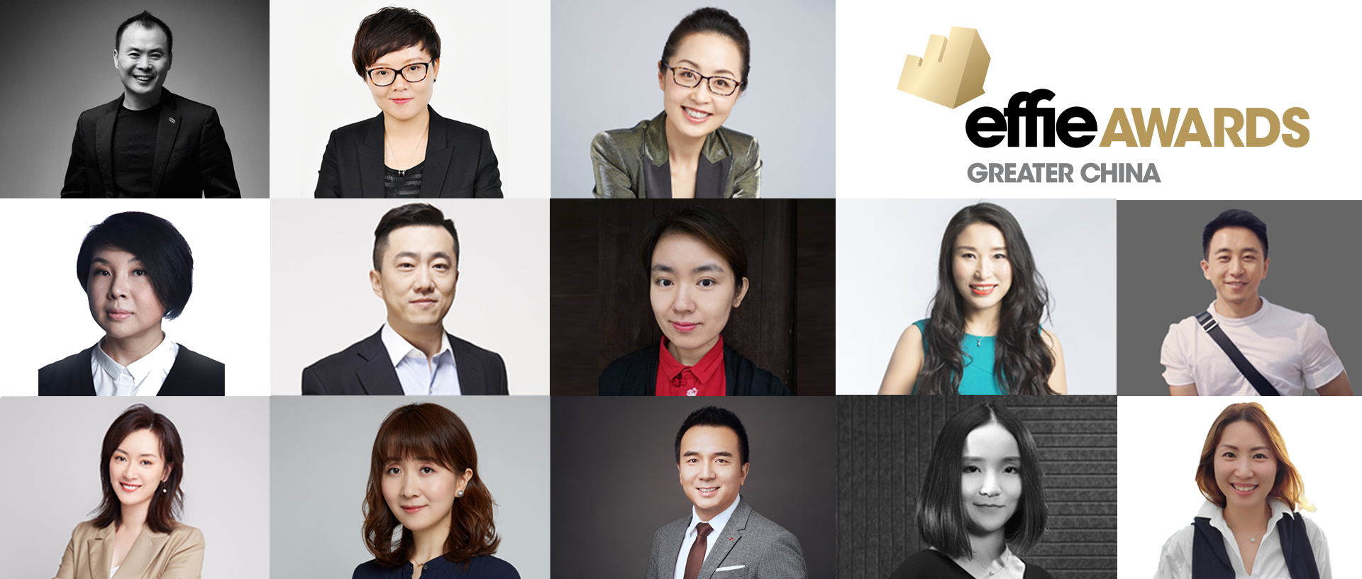 艾菲奖初审会 | 2020大中华区艾菲奖购物者营销专场