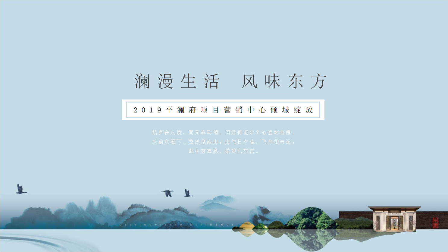 吐血整理丨20份经典营销中心开放活动案例