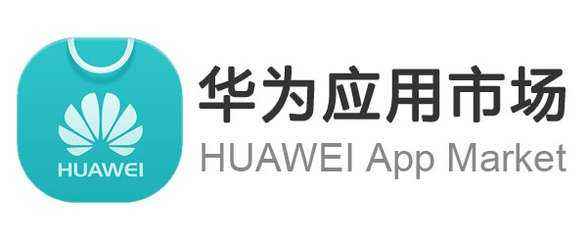蓝狮问道成为华为应用市场推广代理，助力华为应用市场推广