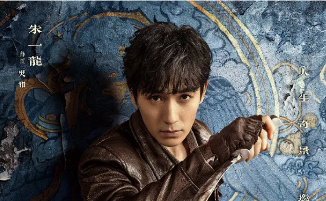 低成本、高传播，味全借势《重启》开创网剧营销高能模式！