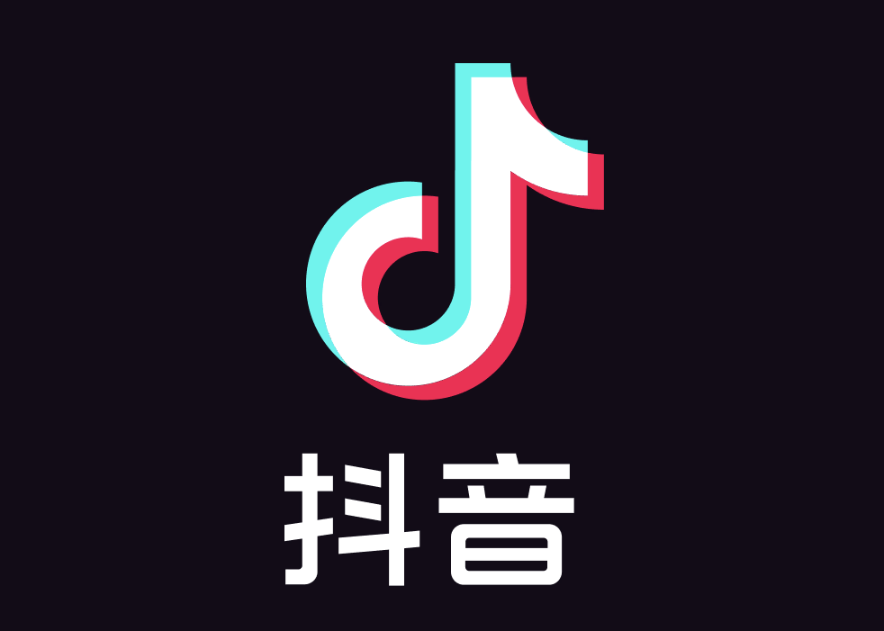 为什么人人都爱刷抖音