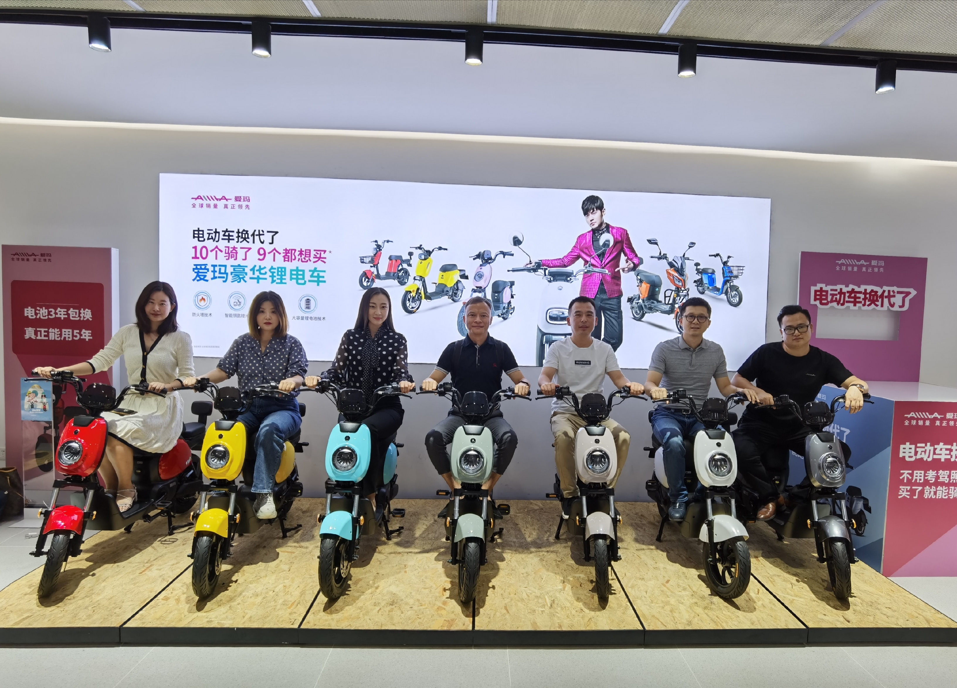 大中华区艾菲走进爱玛，共探品牌逆势增长奥秘