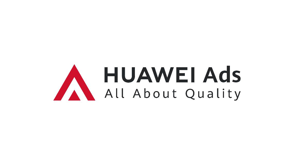 华为开发者大会2020：HUAWEI Ads品牌新标识正式发布