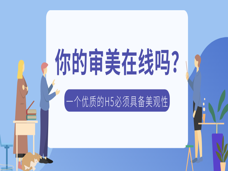 意派Epub360丨《花木兰》实惨！审美在线真的很重要！
