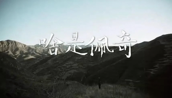 這樣寫故事文案，才扣人心弦！