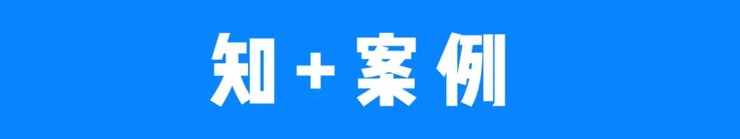 知+ 案例 | 知乎 × 考满分：一起步步为「赢」考满分