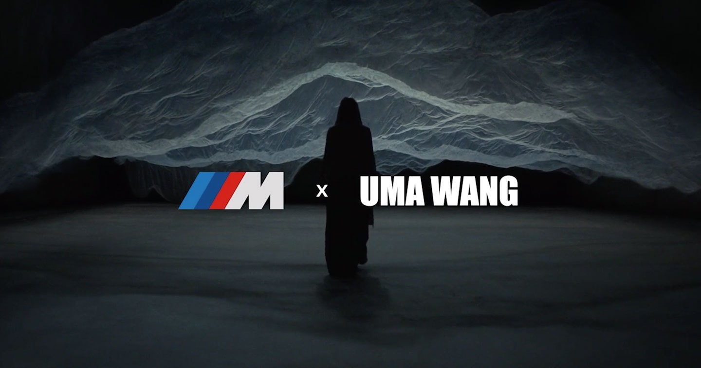 星传媒体助力宝马全新M品牌X系列跨界Uma Wang