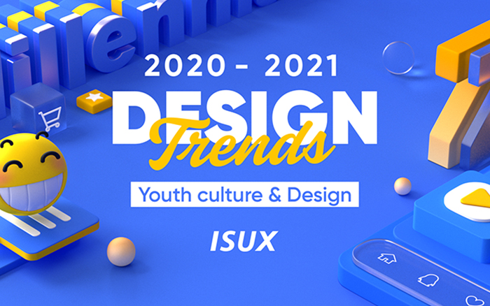 腾讯社交用户体验发布《2020-2021年轻文化设计趋势报告》