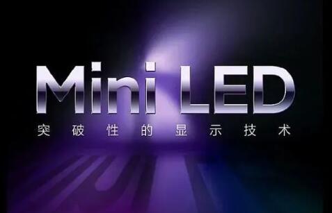 小米彩電的未來：這才是正確打開方式
