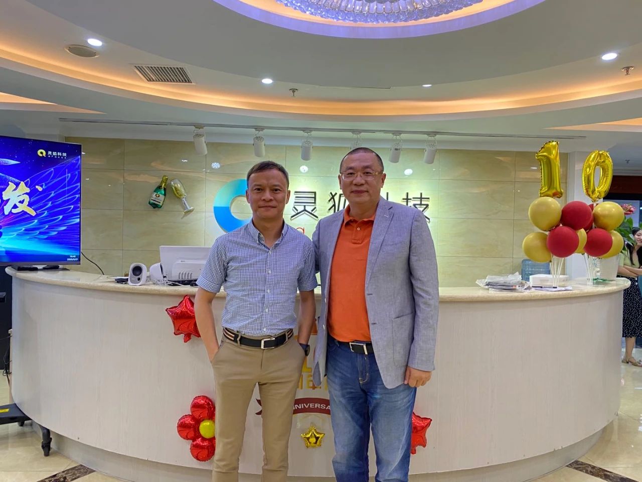 大中华区艾菲走进灵狐科技，共议新商业、新零售营销模式