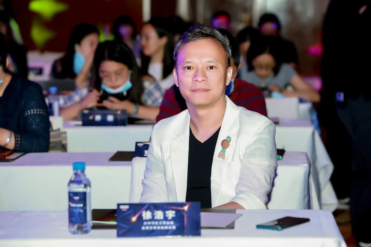 大中华区艾菲现场见证科达股份星魔方启动，徐浩宇为实效营销打CALL